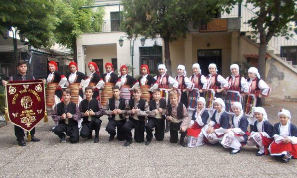 Το Λύκειο των Ελληνίδων Βέροιας στην Καρδίτσα